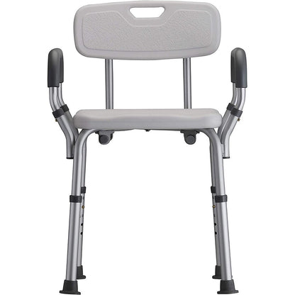 Bath Seat with Arms and Back