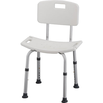 Bath Seat with Detachable Back
