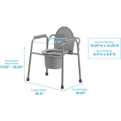 3 in 1 Commode with Back